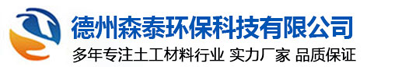水轉(zhuǎn)印-東莞水轉(zhuǎn)印-東莞水轉(zhuǎn)印加工-東莞市永琪塑膠制品有限公司